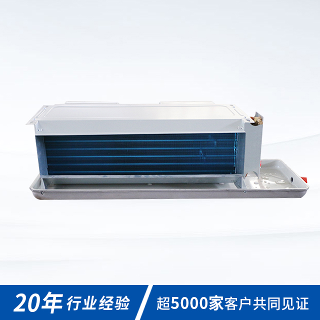 風(fēng)機(jī)盤(pán)管廠(chǎng)家提示您在選用風(fēng)機(jī)盤(pán)管的時(shí)候注意的要點(diǎn)